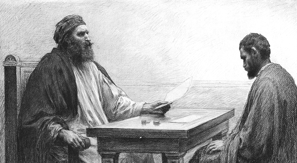 Sunday of the Steward