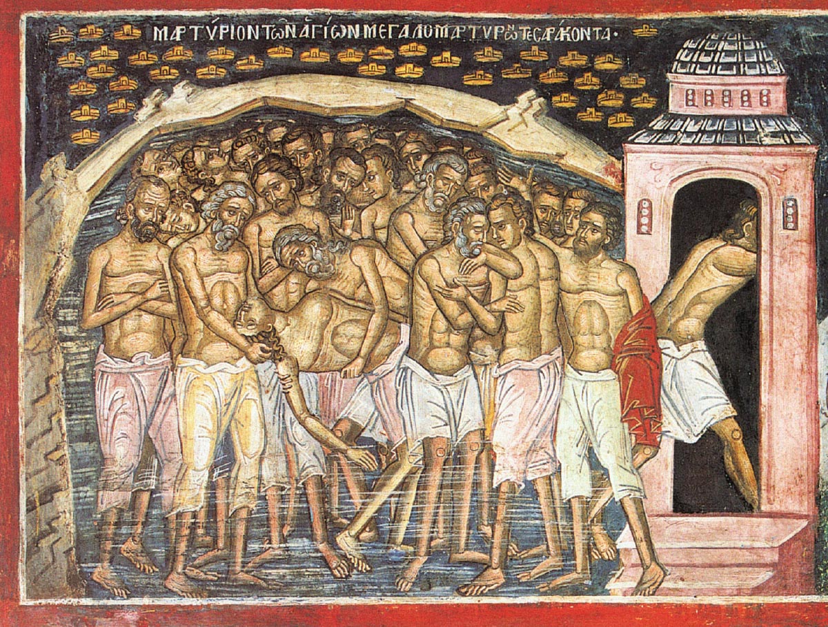 仏Columbia FCX338/40　聖セバスティアンの殉教　クリュイタンス Forty Braves of Sebastia - The Armenian Church