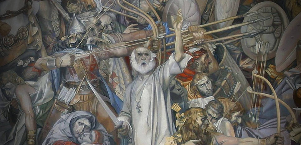 St. Ghevont, by Khanjian