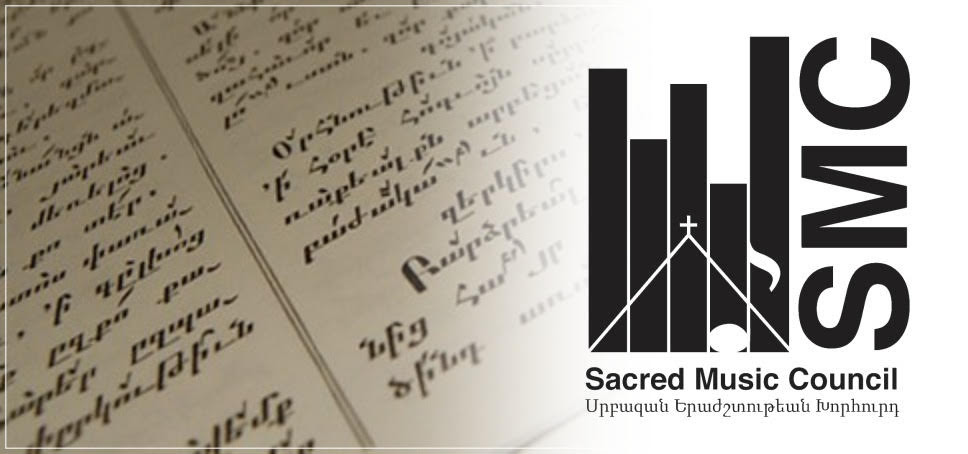 SMC sacred music council reading lections